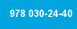 978 030-24-40